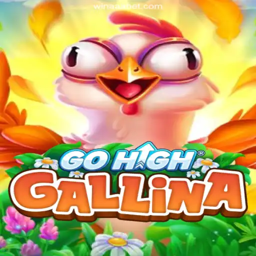 GoHighGallina: The New Sensation in Online Gaming with AAA.bet